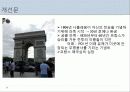 [프랑스문화] 프랑스 시대별 건축물 - 그 시대의 역사와 건축과정에 담긴 특징  32페이지