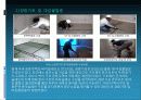 [건축환경공학2] 층간소음의 저감방안 (Architectural Environmental Englineering) 9페이지