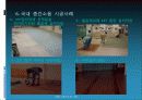 [건축환경공학2] 층간소음의 저감방안 (Architectural Environmental Englineering) 13페이지