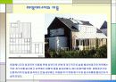 건축환경공학1 친환경건축 사례조사 7페이지
