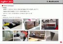 2011밀라노 가구전시회 참관보고서 9페이지