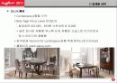 2011밀라노 가구전시회 참관보고서 34페이지