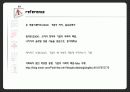 기업과 사회 19페이지