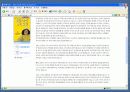 [행정정보론] 문제해결 사례 (부안 핵폐기장 설치 및 반대운동 발표자료) On Managing Ignorance Wm. Thomas Keating, Arizona State University /1975 18페이지