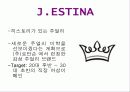 패션 주얼리 시장의 현황조사 8페이지