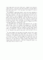 위성방송 지상파 재전송 논쟁, 쟁점, 의견제시 9페이지