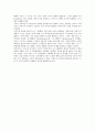 초기 기록영화와 서사 6페이지