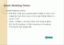 14E-beam_lithography_&_Imprint 10페이지