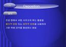 32 PVD(evaporation) 3페이지