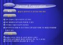 32 PVD(evaporation) 7페이지