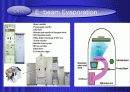 32 PVD(evaporation) 10페이지
