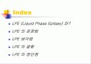 84 화합물 반도체 공정 [2조] 성장기술 (HVPE,LPE) 19페이지
