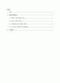 Facebook-final 2페이지