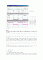 2-5. RLC 직류회로 - 키르히호프의 법칙 (Kirchhoff's law) 6페이지