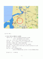 목포 가구.목재 산업단지 조성 검토(안) 18페이지