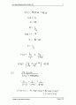 13장 회로이론 IRWIN (9판)  32페이지