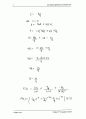 13장 회로이론 IRWIN (9판)  37페이지