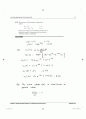 6장 회로이론 IRWIN (9판)  34페이지