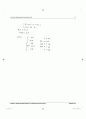 6장 회로이론 IRWIN (9판)  37페이지