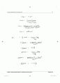 6장 회로이론 IRWIN (9판)  62페이지