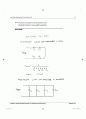 6장 회로이론 IRWIN (9판)  73페이지