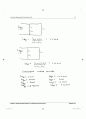 6장 회로이론 IRWIN (9판)  78페이지