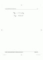 6장 회로이론 IRWIN (9판)  86페이지