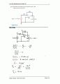 9장 회로이론 IRWIN (9판)  45페이지