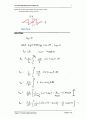 15장 회로이론 IRWIN (9판)  34페이지