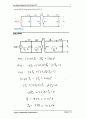 10장 회로이론 IRWIN (9판)  17페이지