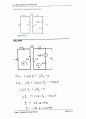 10장 회로이론 IRWIN (9판)  19페이지