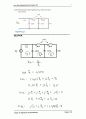 10장 회로이론 IRWIN (9판)  52페이지