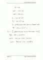 10장 회로이론 IRWIN (9판)  71페이지