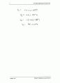 10장 회로이론 IRWIN (9판)  80페이지