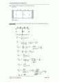 16장 회로이론 IRWIN (9판)  6페이지
