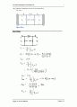 16장 회로이론 IRWIN (9판)  7페이지