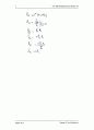 16장 회로이론 IRWIN (9판)  22페이지