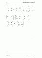 16장 회로이론 IRWIN (9판)  74페이지
