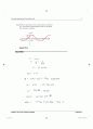 8장 회로이론 IRWIN (9판)  3페이지