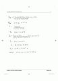 8장 회로이론 IRWIN (9판)  41페이지