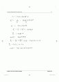 8장 회로이론 IRWIN (9판)  50페이지