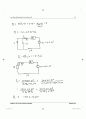 8장 회로이론 IRWIN (9판)  56페이지