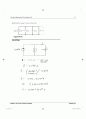 8장 회로이론 IRWIN (9판)  61페이지