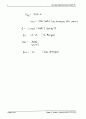 12장 회로이론 IRWIN (9판)  78페이지