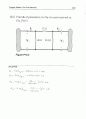 irwin8 chp16 7페이지