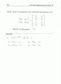 irwin8 chp16 34페이지