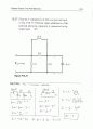 irwin8 chp16 39페이지