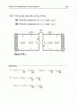 irwin8  chp10 3페이지