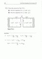 irwin8  chp10 4페이지
