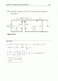 irwin8  chp10 11페이지